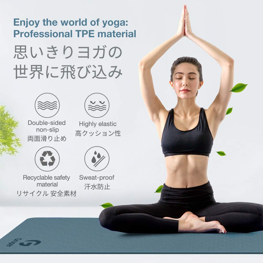 Non-Slip Eco-Friendly Yoga Mat with Strap