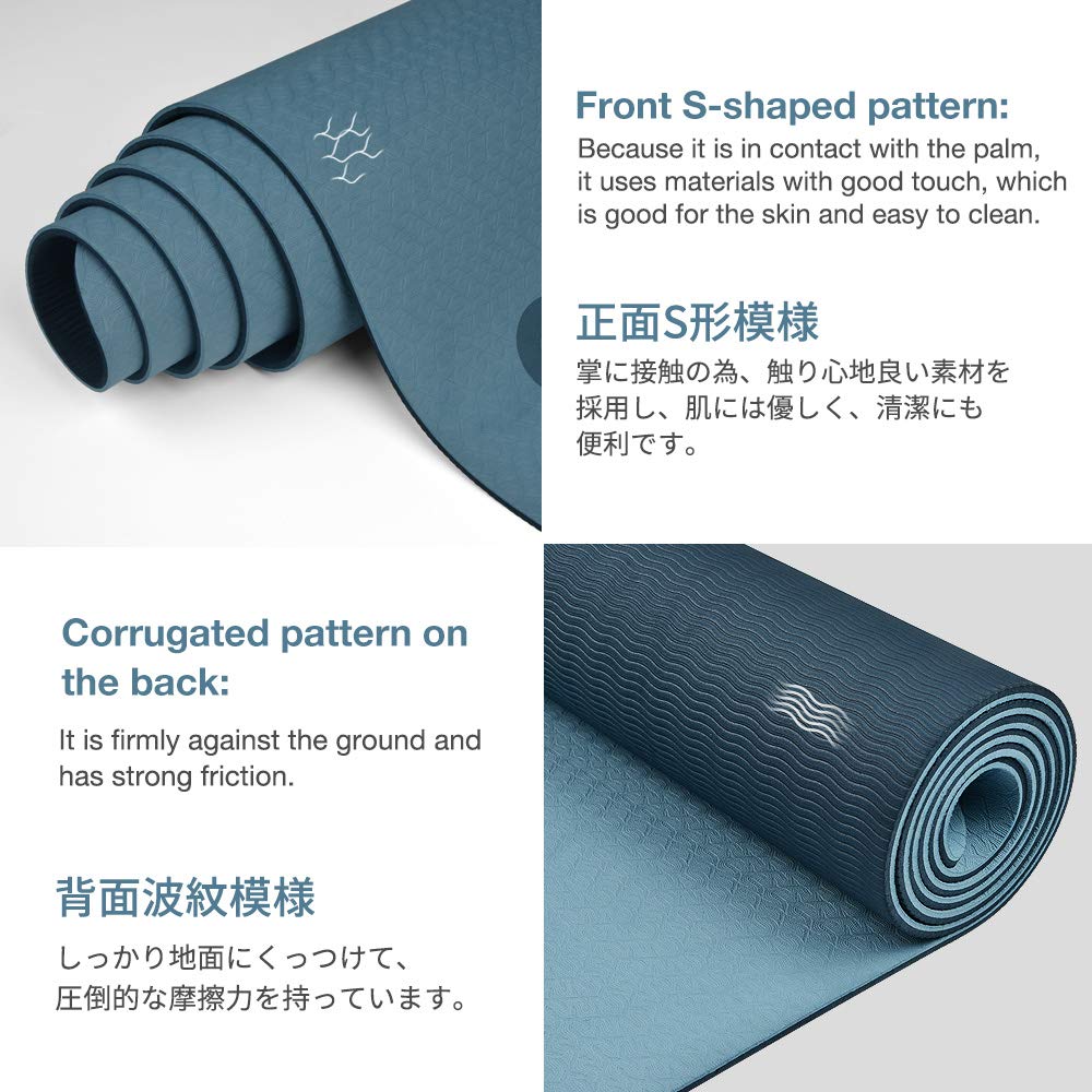 Non-Slip Eco-Friendly Yoga Mat with Strap