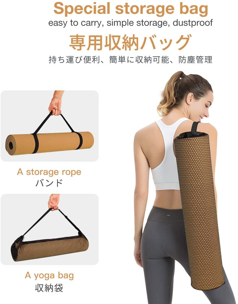Non-Slip Eco-Friendly Yoga Mat with Strap