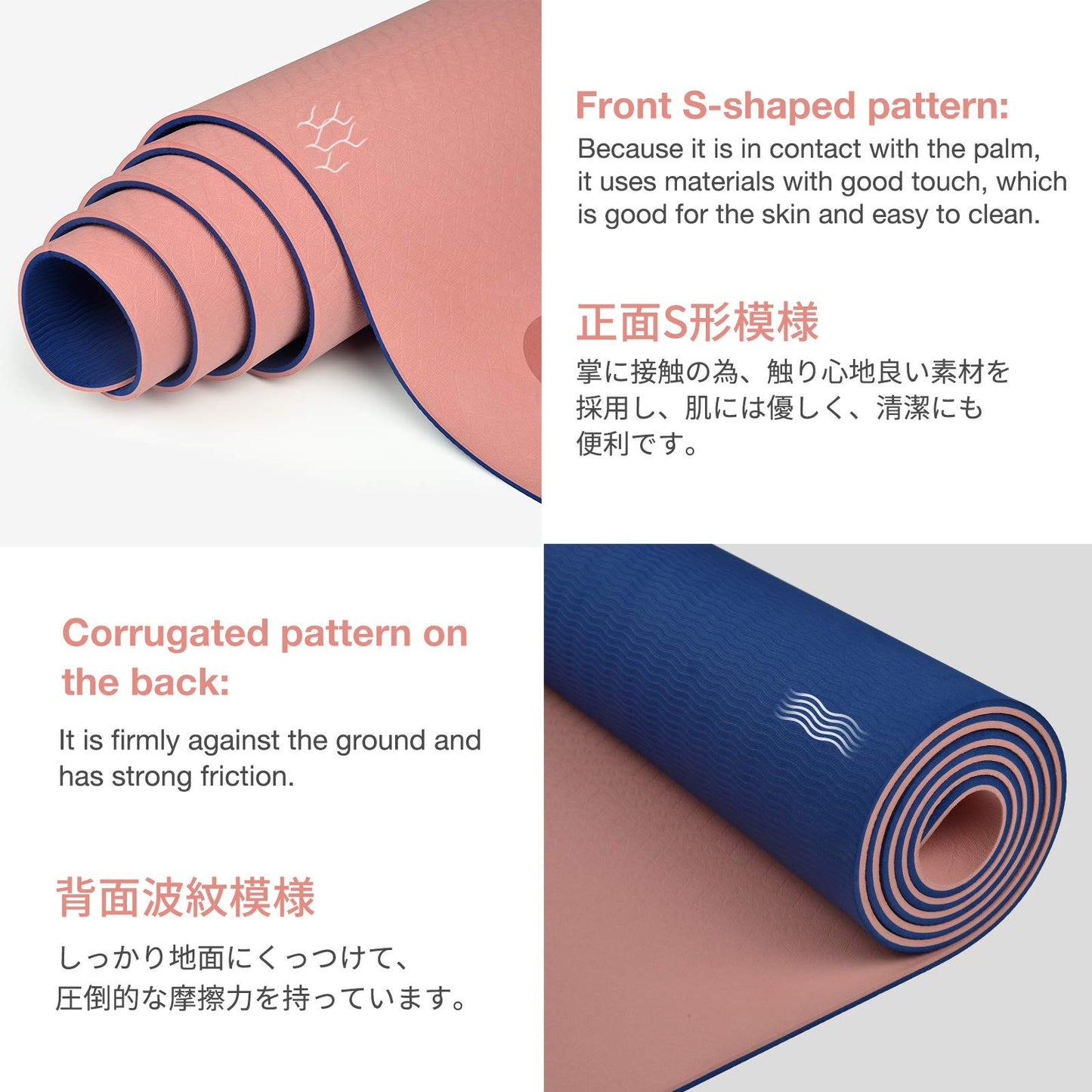 Non-Slip Eco-Friendly Yoga Mat with Strap