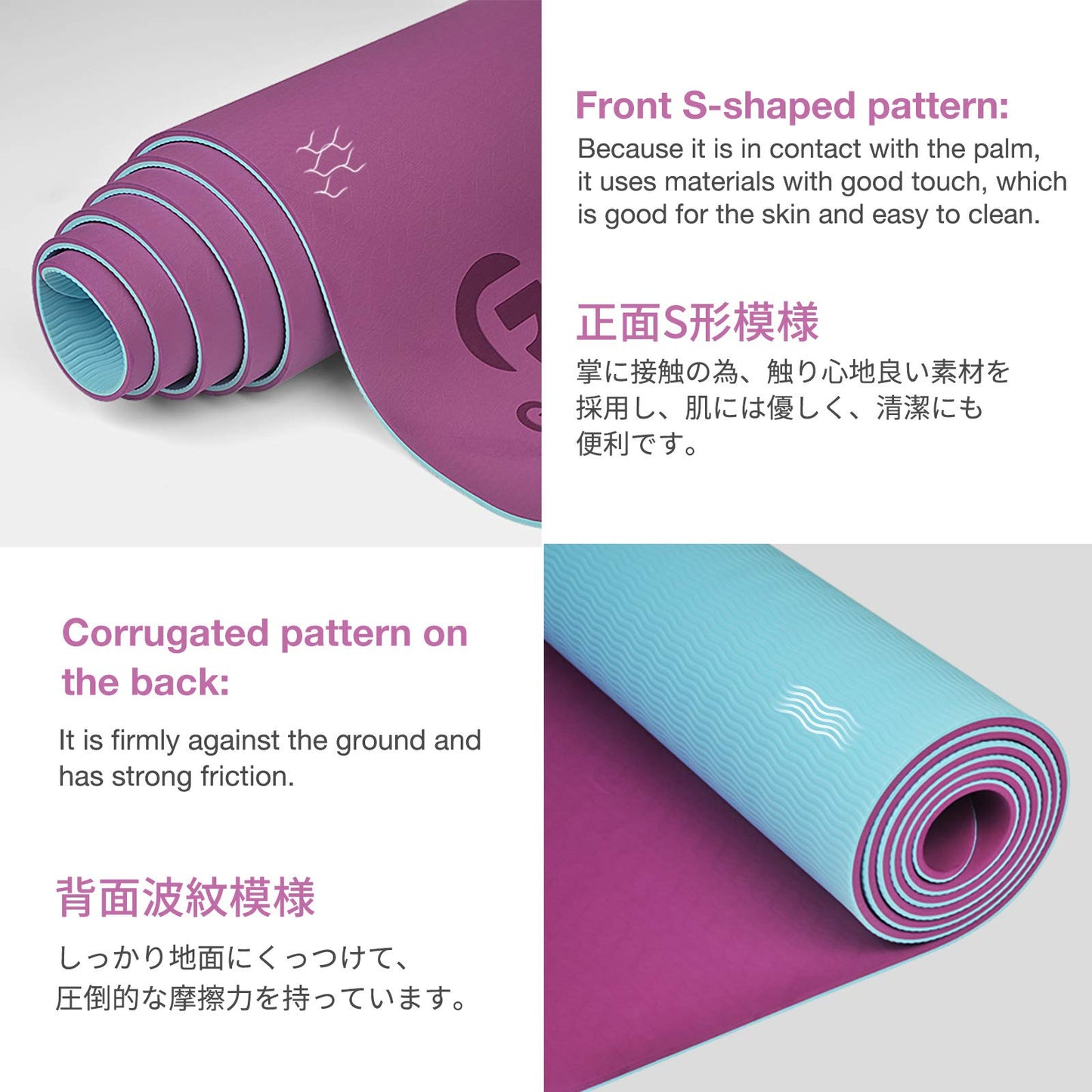 Non-Slip Eco-Friendly Yoga Mat with Strap