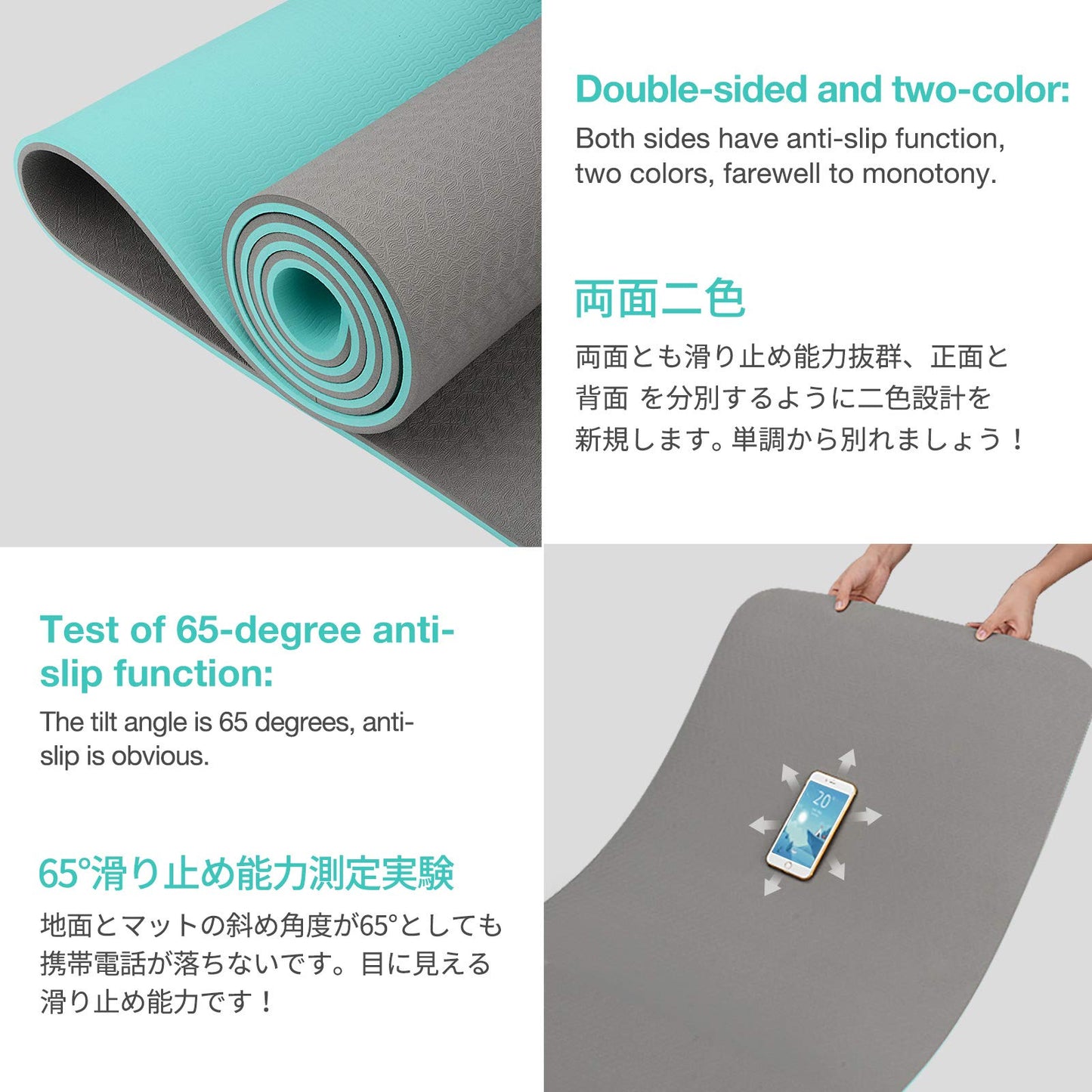 Non-Slip Eco-Friendly Yoga Mat with Strap