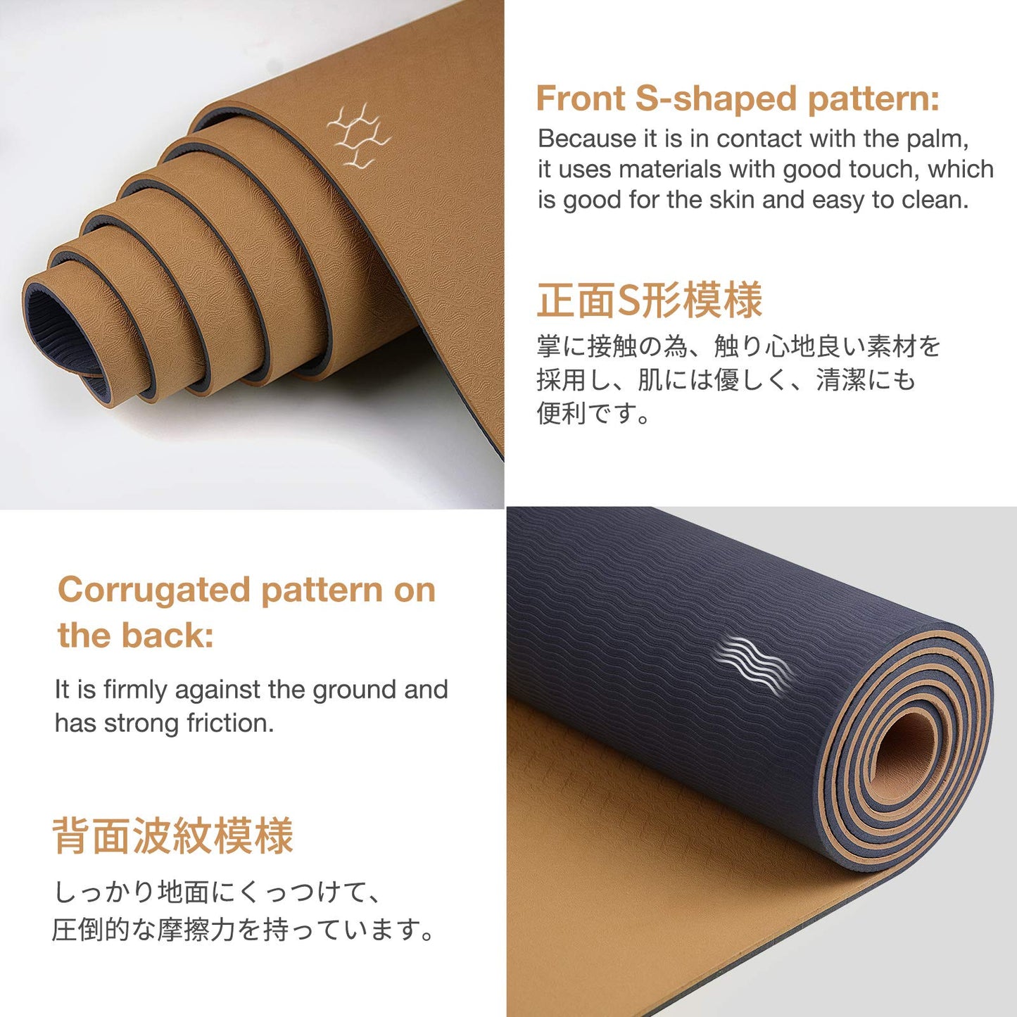 Non-Slip Eco-Friendly Yoga Mat with Strap