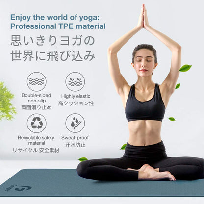 Non-Slip Eco-Friendly Yoga Mat with Strap