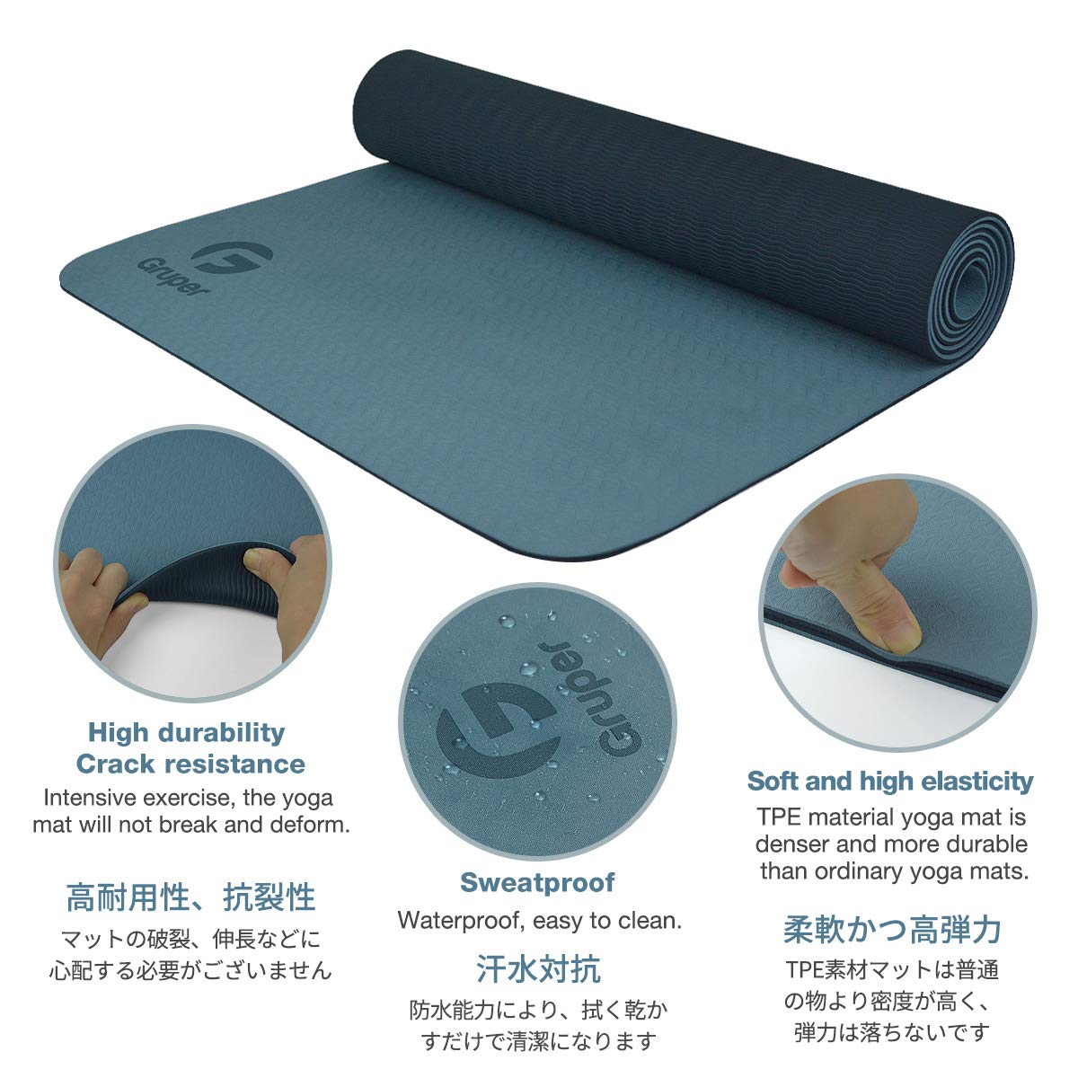 Non-Slip Eco-Friendly Yoga Mat with Strap