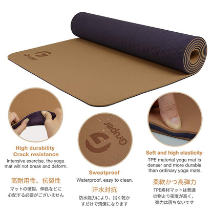Non-Slip Eco-Friendly Yoga Mat with Strap