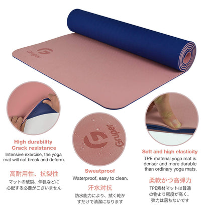 Non-Slip Eco-Friendly Yoga Mat with Strap
