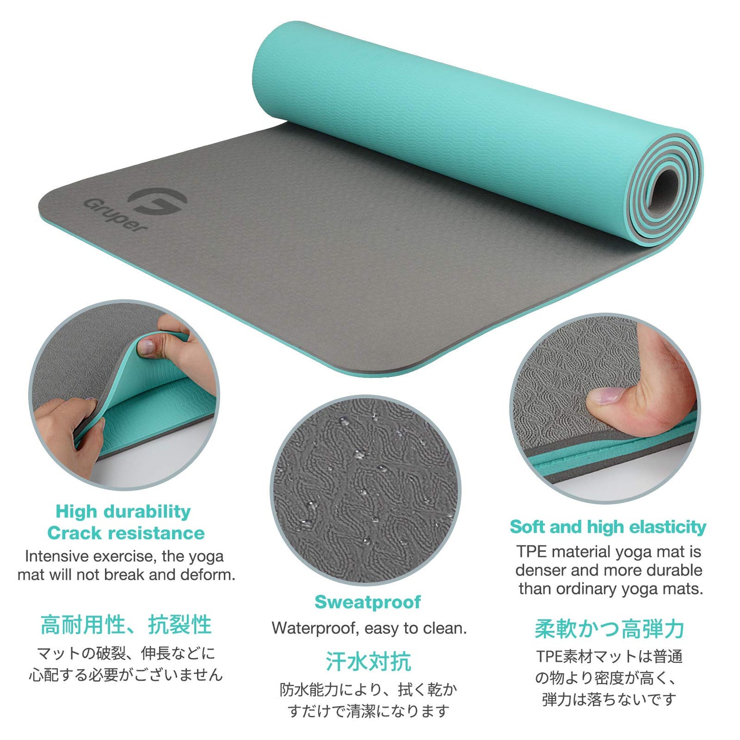 Non-Slip Eco-Friendly Yoga Mat with Strap