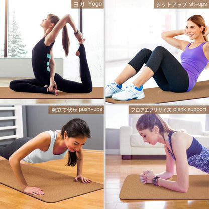 Non-Slip Eco-Friendly Yoga Mat with Strap
