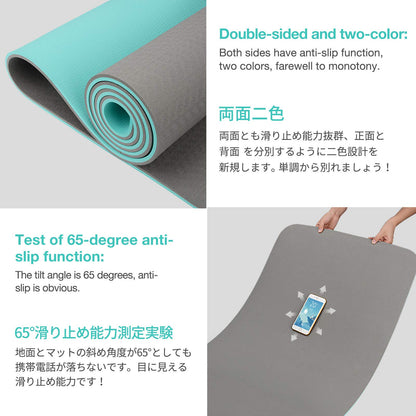 Non-Slip Eco-Friendly Yoga Mat with Strap