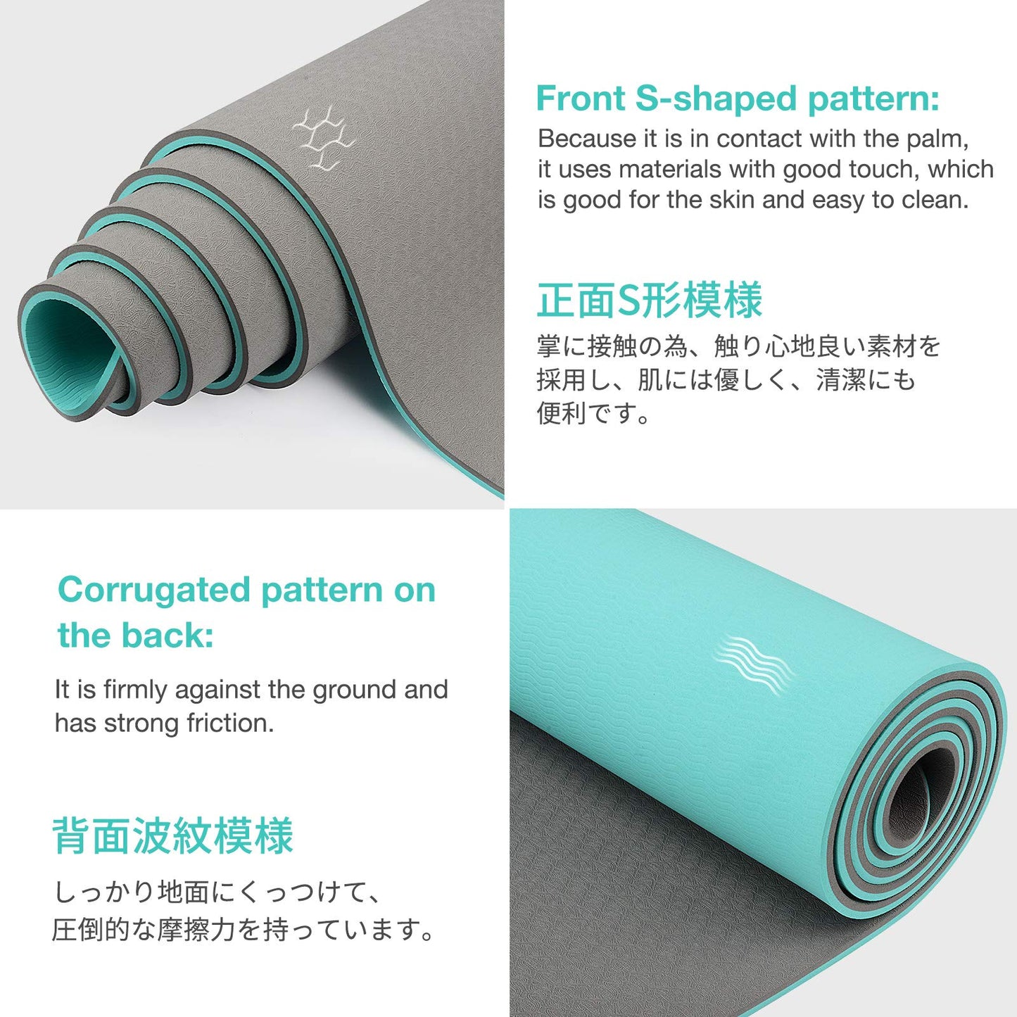Non-Slip Eco-Friendly Yoga Mat with Strap