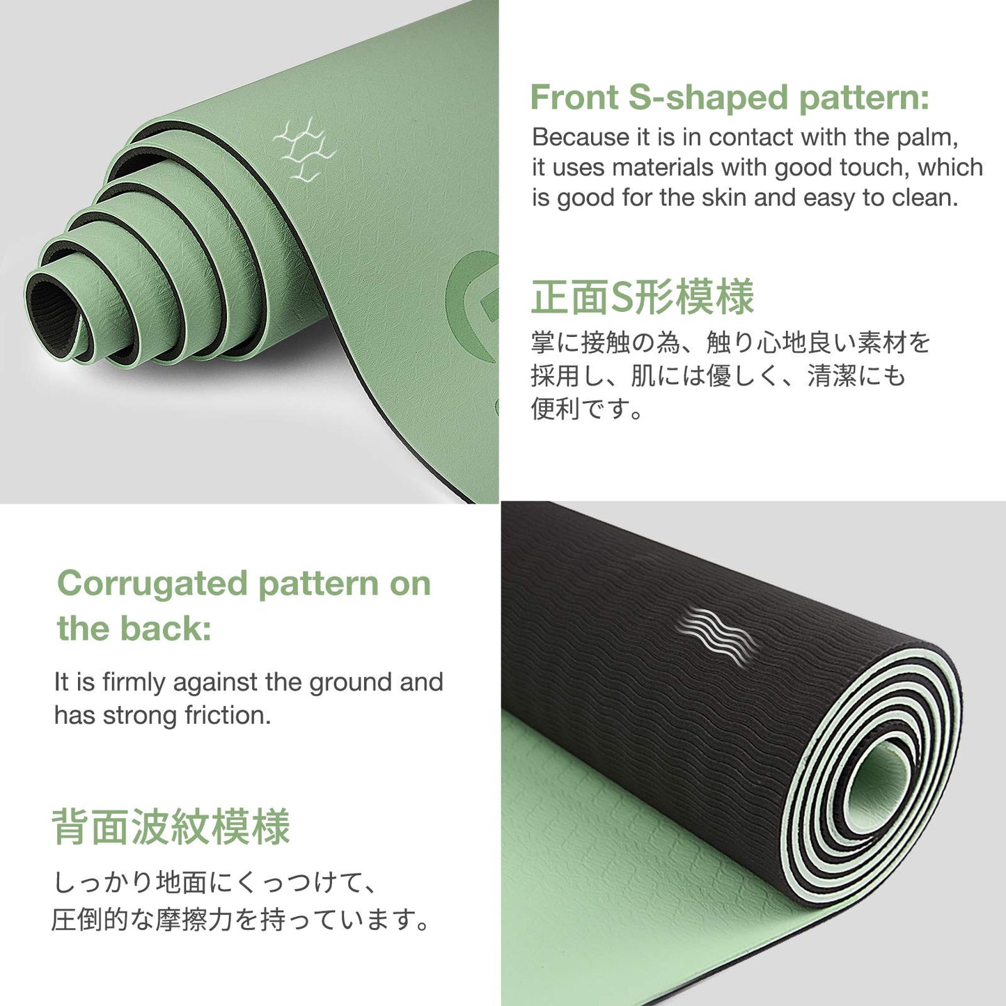 Non-Slip Eco-Friendly Yoga Mat with Strap