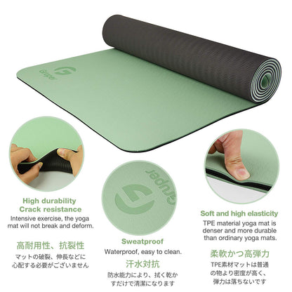 Non-Slip Eco-Friendly Yoga Mat with Strap